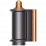 Uscator de par styler Dyson HS05 Airwrap Complete Long Nickel/Copper