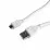 Кабель Cablexpert USB 2.0/micro-USB, White (CCP-mUSB2-AMBM-W-0.5M)