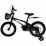 Велосипед детский TyBike BK-1 Spoke Black (12")