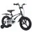 Bicicletă copii TyBike BK-1 Black (16")