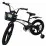 Bicicletă copii TyBike BK-1 Black (16")