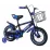 Велосипед детский TyBike BK-3 Blue (12")