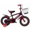 Bicicletă copii TyBike BK-3 Red (12")