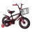 Bicicletă copii TyBike BK-3 Red (12")