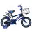 Велосипед детский TyBike BK-3 Blue (14")