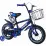 Велосипед детский TyBike BK-3 Blue (14")