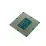 Procesor Intel Core i3 4170 Tray (3.7 GHz-/3 MB/LGA1150)