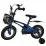 Велосипед детский TyBike BK-1 Spoke Blue (16")