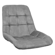Sezut scaun Nicole Nicole PL-16 Grey Sezut scaun Nicole Nicole PL-16 Grey
