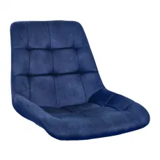 Sezut scaun Nicole Nicole PL-12 Blue Sezut scaun Nicole Nicole PL-12 Blue