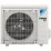 Aparat de aer condiționat Daikin Comfora FTXP Inverter R32 Wi-Fi FTXP71N/RXP71N ,, 24000 BTU, pana la 70 m², White