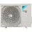 Кондиционер Daikin SENSIRA (FTXС-D) FTXC20D/RXC20D