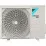 Кондиционер Daikin Sensira FTXC Inverter R32 Wi-Fi FTXC60D/RXC60D, 22000 BTU, до 60 м², White