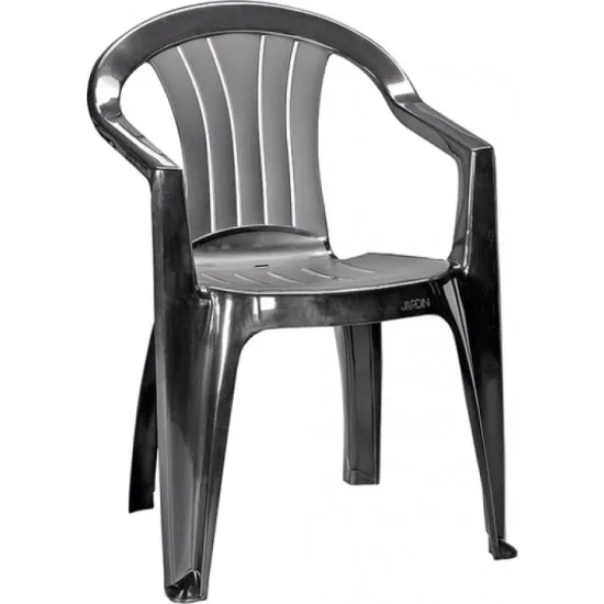 Scaun Keter Sicilia Graphite