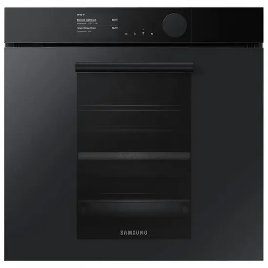Cuptor electric Samsung NV75T9979CD/WT, Black