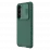 Husă Nillkin Camshield Pro pentru Samsung Galaxy S23 Plus, Deep Green