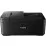 МФУ струйное Canon Pixma E4240 Black (A4)
