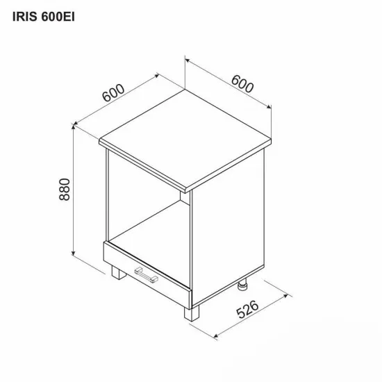 Modul inferior Ambianta Iris 600 EI cuptor, Alb Samoa