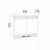 Modul superior Ambianta Dolce 800 BS, Gri