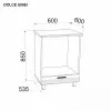 Modul inferior Ambianta Dolce 600 EI cuptor, Gri