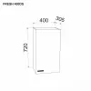 Верхний кухонный шкаф Ambianta Fresh 400 DS, Капучино