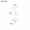 Modul inferior Ambianta Fresh 300 PI