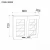 Modul superior Ambianta Fresh 800 BS usi cu sticla, Bordo