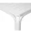 Стол садовый Nardi Alloro 140 Extensible, 140x100 см, Bianco