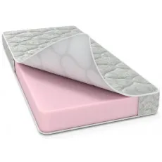 Saltea pentru copii Salt Confort Saltea de Burete, 60x120x20 cm Saltea pentru copii Salt Confort Saltea de Burete, 60x120x20 cm