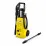 Мойка высокого давления Karcher 4 Universal (1.679-300.0)