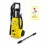 Мойка высокого давления Karcher 4 Universal (1.679-300.0)