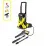 Мойка высокого давления Karcher K 5 Basic (1.180-580.0)