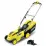 Maşina de tuns iarba cu acumulator Karcher LMO 18-36 Battery (1.444-420.0)