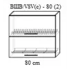 Modul superior Bafimob ВШВ(с)-80(2) MDF (pelicula), Polar