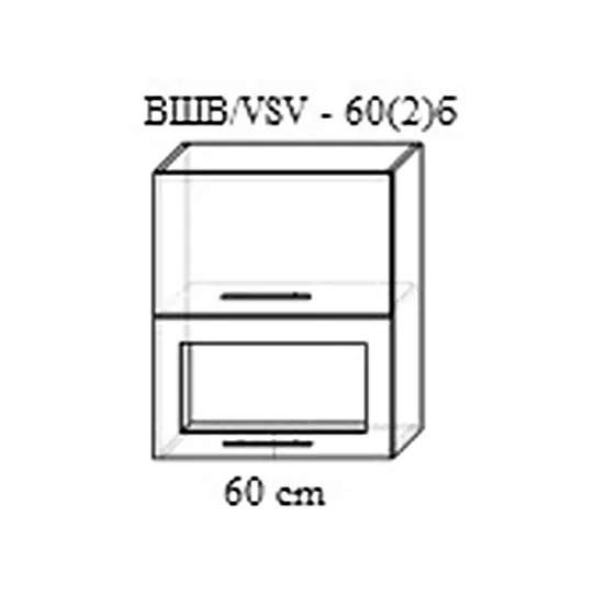 Modul superior Bafimob ВШВ-60(2)б MDF (pelicula), Polar