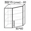 Modul superior Bafimob ВШ(угл.)-60 MDF (pelicula), Polar