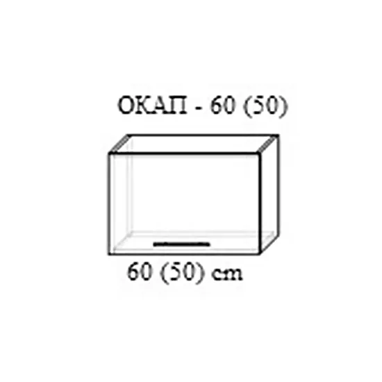 Modul superior Bafimob Окап-60 MDF (pelicula), Polar