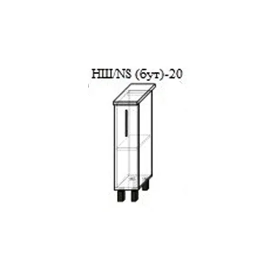 Modul inferior PS НШ(бут)-20 MDF (pelicula), Polar