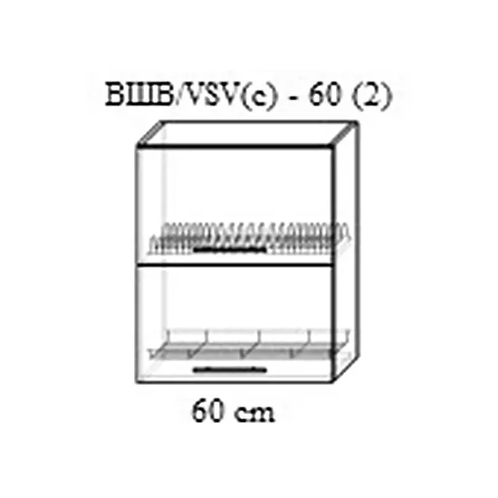 Modul superior Bafimob ВШВ(с)-60(2) MDF (pelicula), Alebastr