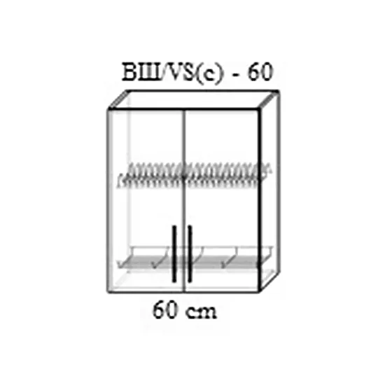 Modul superior Bafimob ВШ(с)-60 MDF (pelicula), Alebastr