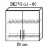 Modul superior Bafimob ВШ(с)-80 MDF (pelicula), Concordia