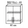 Modul superior Bafimob ВШ(с)-60 MDF (pelicula), Concordia