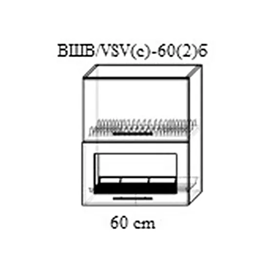 Modul superior Bafimob ВШВ(с)-60(2)б MDF (High Gloss), Alb