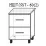 Modul inferior Bafimob НШТ-60(2) Blum (Tandenbox Antaro) MDF (High Gloss), Alb