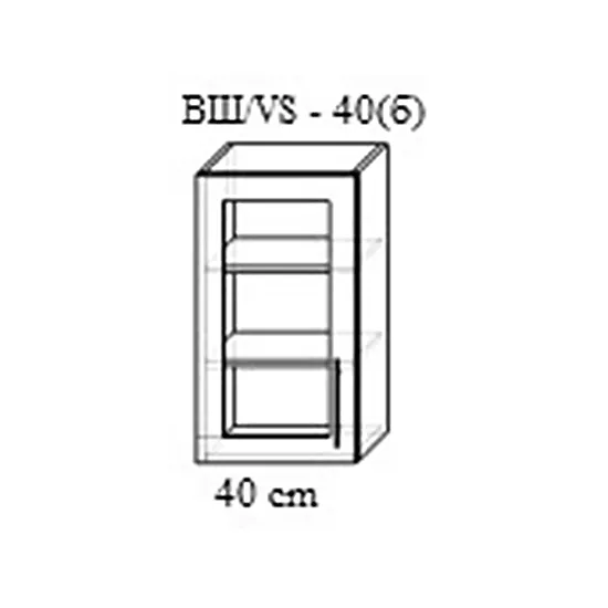 Modul superior Bafimob ВШ-40б MDF (High Gloss), Bej