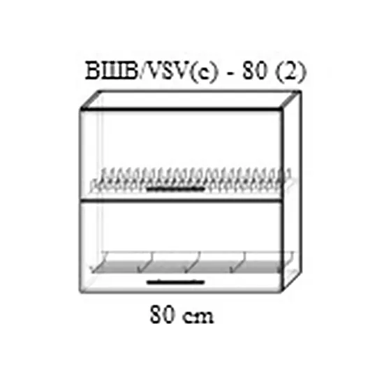 Modul superior Bafimob ВШВ(с)-80(2) MDF (High Gloss), Gri