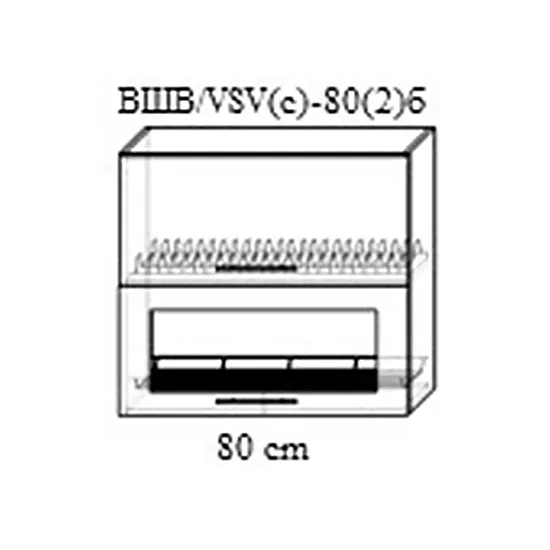 Modul superior Bafimob ВШВ(с)-80(2)б MDF (High Gloss), Gri