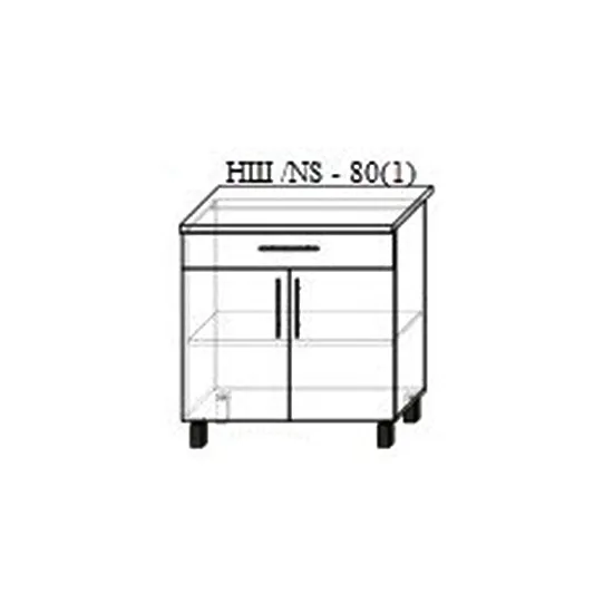 Modul inferior Bafimob НШ-80(1) MDF (High Gloss), Verde deschis