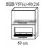 Modul superior Bafimob ВШВ(с)-60(2)б MDF (High Gloss), Maro