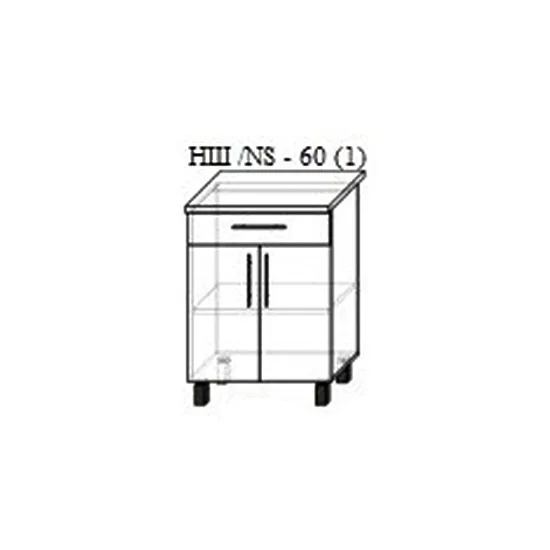 Modul inferior Bafimob НШ-60(1) MDF (High Gloss), Bordo